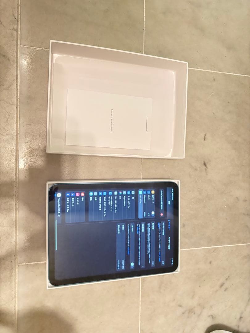 Apple iPad 第11世代 最新 128GB WiFiモデル ブルー