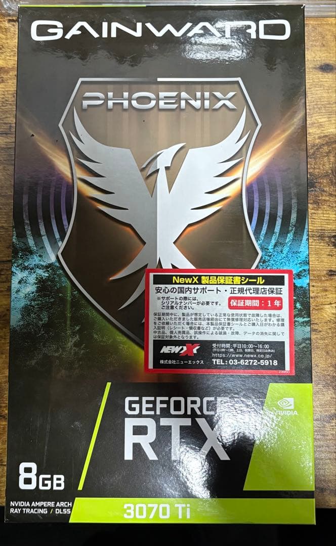 グラフィックボード・グラボ・ビデオカード GEFORCE RTX3070ti phoenix 8G