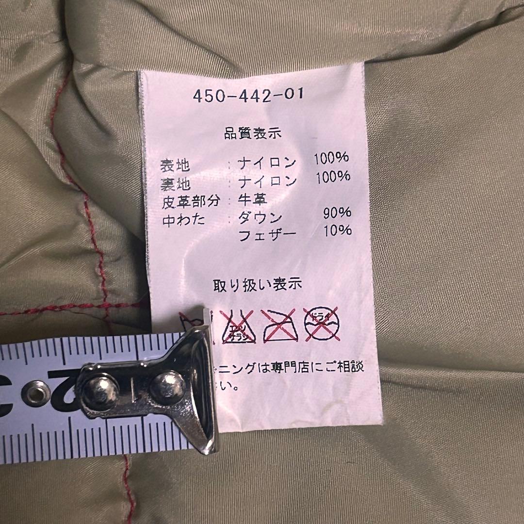 最終値下げ⭐️ Rocky Mountain Featherbed ダウンベスト