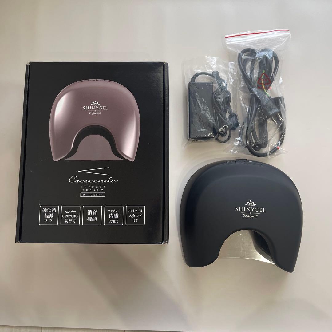 SHINYGEL LEDライト コードレス クレッシェンド