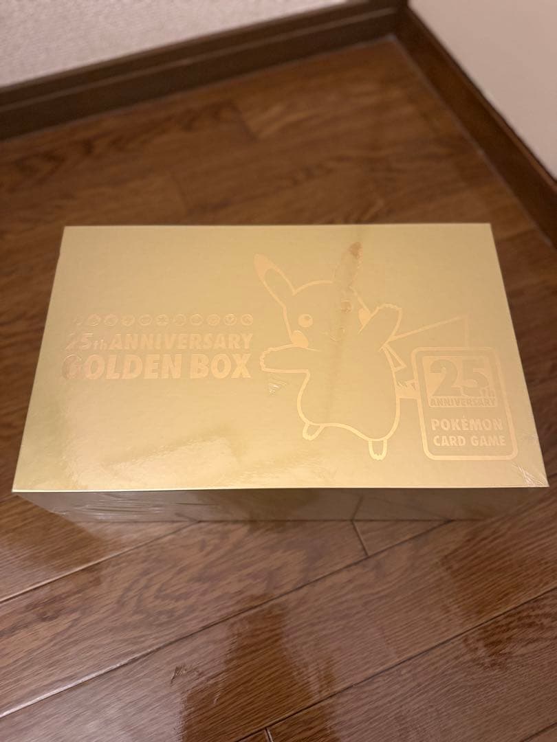 【新品未開封シュリンク付き】25th ANNIVERSARY ゴールデンボックス