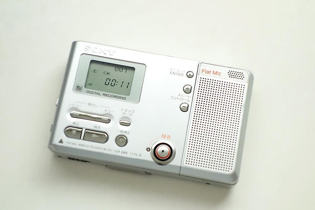 SONY ポータブルMDプレーヤー MZ B10 Z65