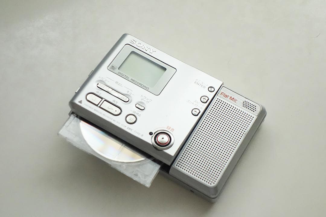 SONY ポータブルMDプレーヤー MZ B10 Z65