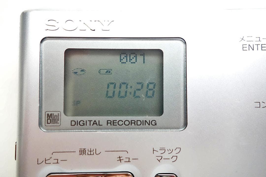 SONY ポータブルMDプレーヤー MZ B10 Z65
