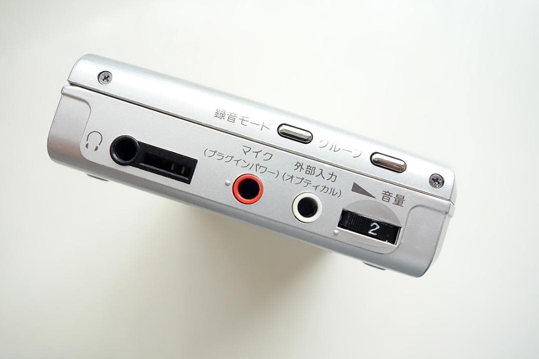 SONY ポータブルMDプレーヤー MZ B10 Z65