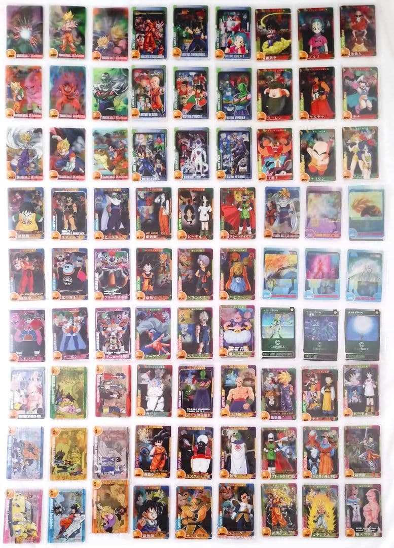 フルコンプ 1～641 ドラゴンボール 森永 ウエハース カード