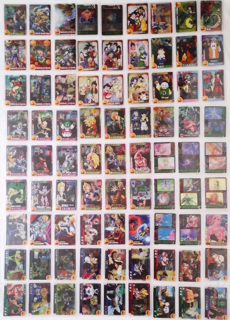 フルコンプ 1～641 ドラゴンボール 森永 ウエハース カード