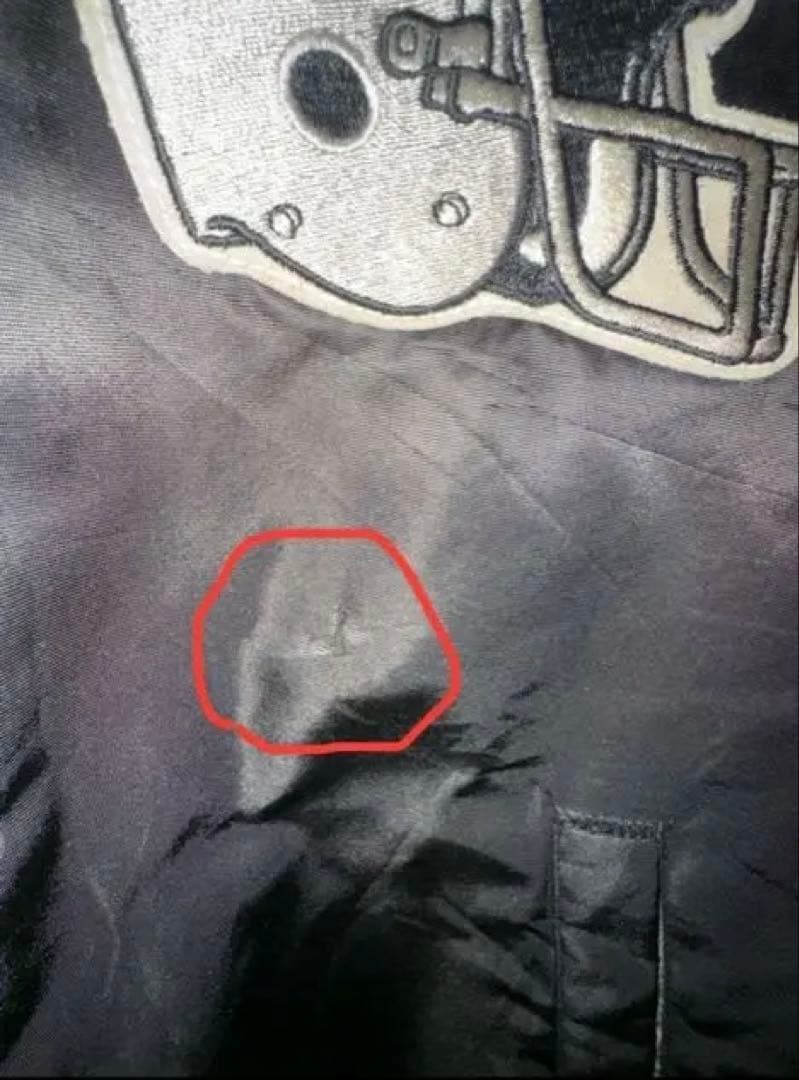 レイダース　90'sスタジャン　ブラック×シルバー　　Lサイズ