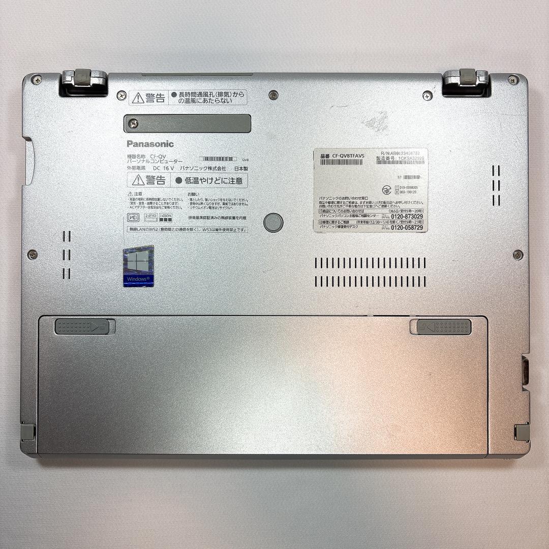 【3K高画質】2in1 タッチパネル レッツノート CF-QV8 705