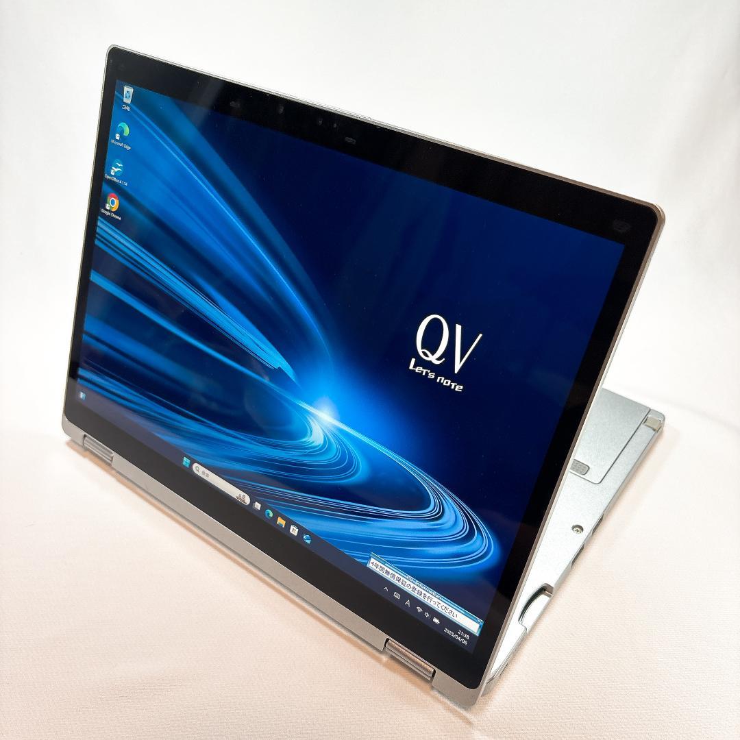 【3K高画質】2in1 タッチパネル レッツノート CF-QV8 705