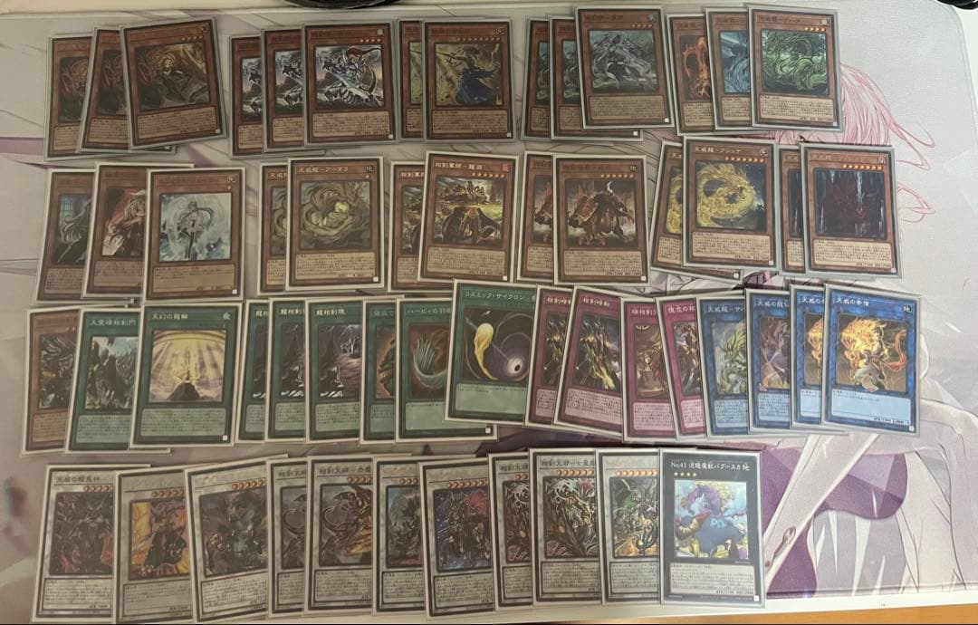 遊戯王OCG デュエルモンスターズ その他まとめ売り