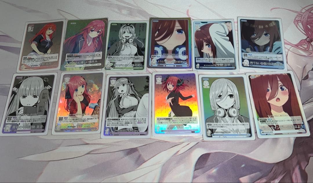 遊戯王OCG デュエルモンスターズ その他まとめ売り