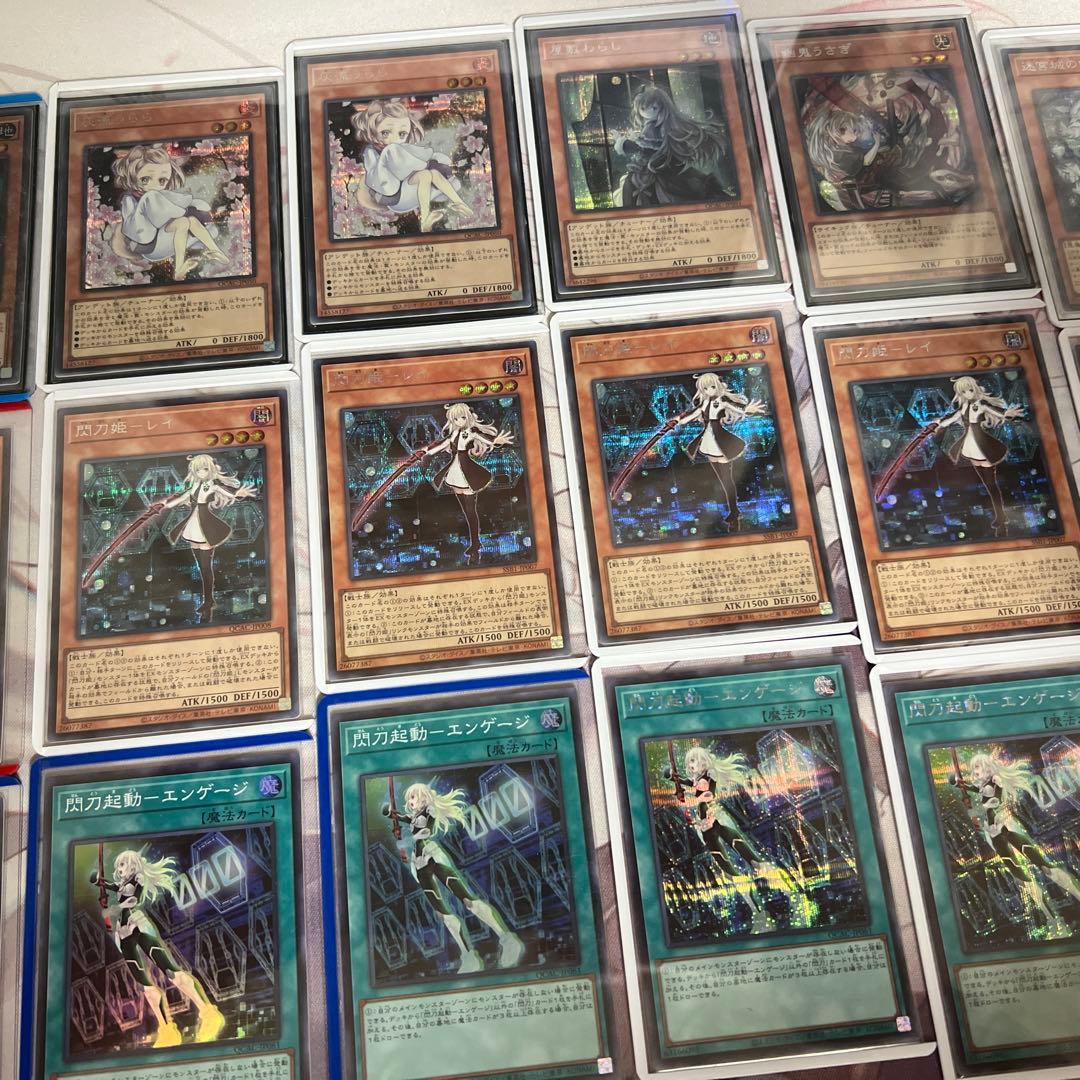 遊戯王OCG デュエルモンスターズ その他まとめ売り