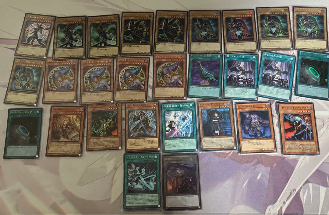 遊戯王OCG デュエルモンスターズ その他まとめ売り