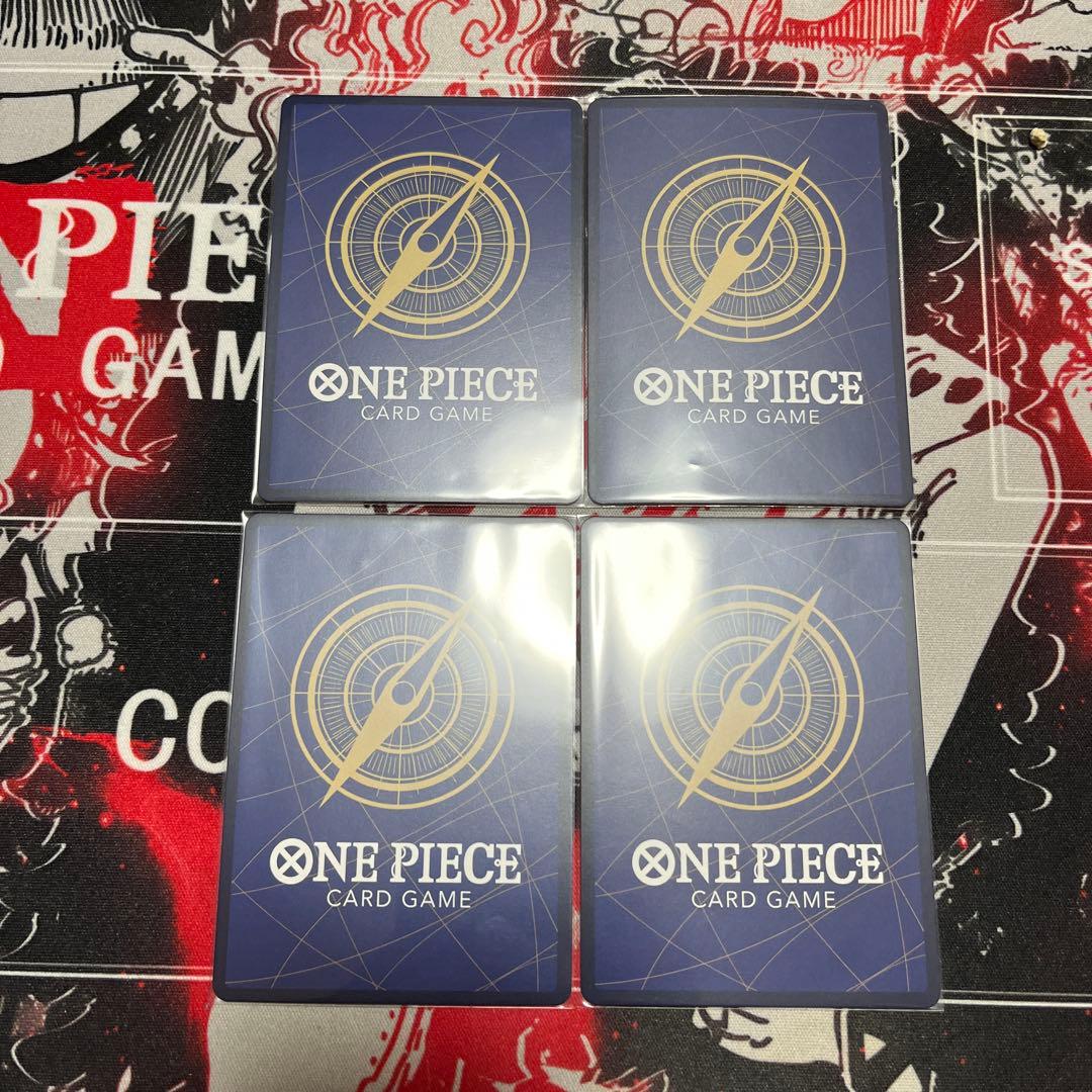 ナミ SR 4枚セット EB03-053