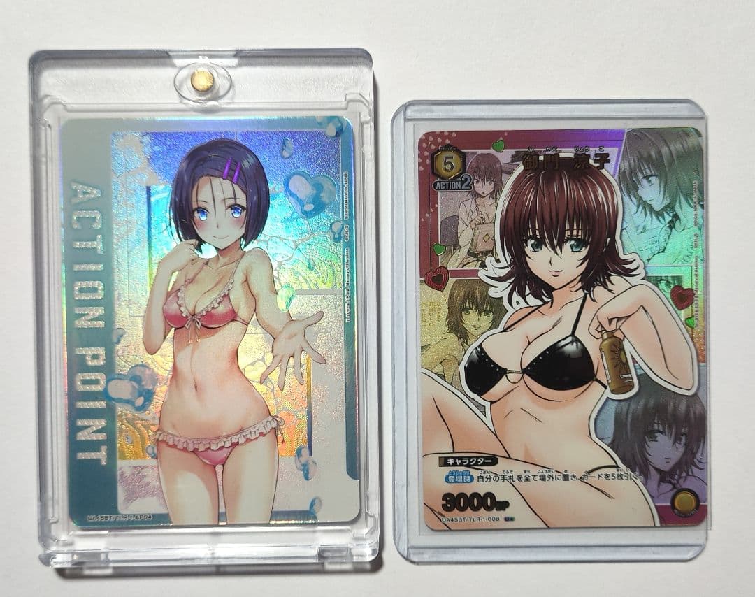 ユニオンアリーナ　ToLOVEる　AP　西連寺春菜　御門涼子