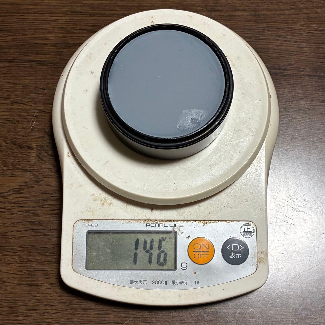 メンテナンス HBS GOD OF WAX