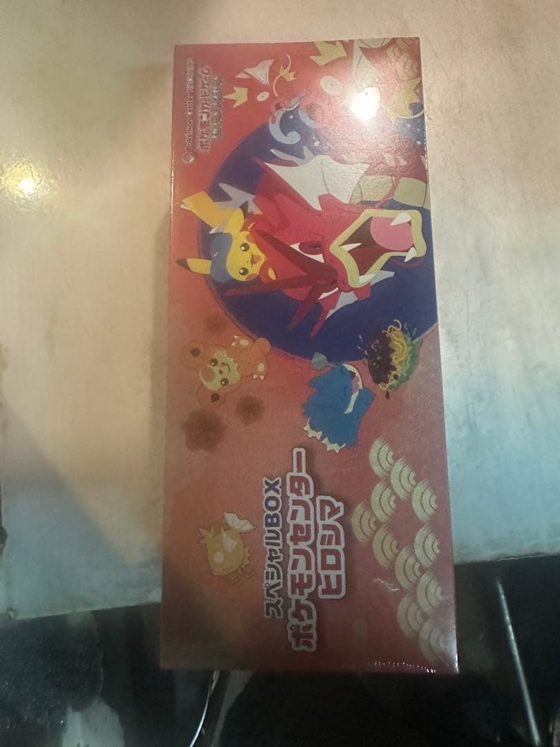 ポケモンカードゲーム 30th Anniversary Box