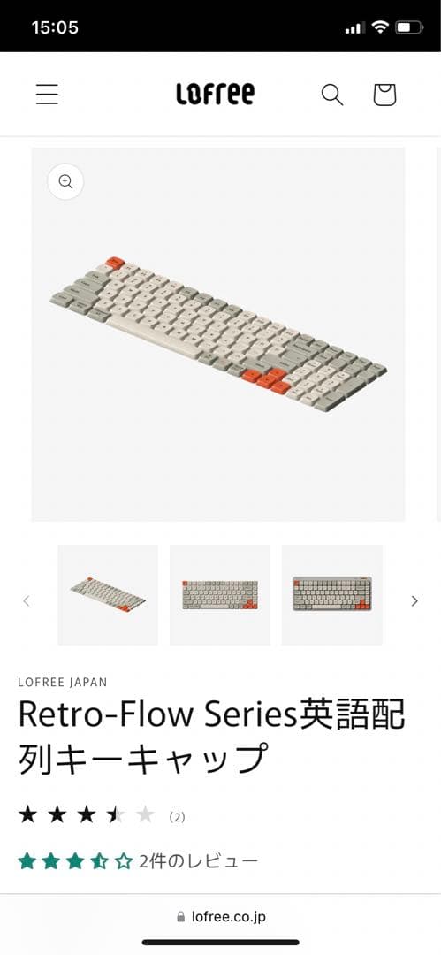 Lofree Flow Lite 100 Retro キーキャップ付き