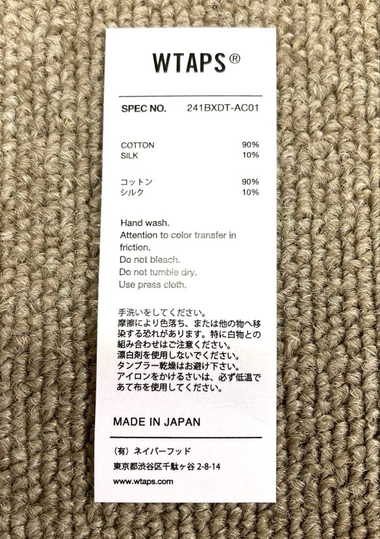 Wtaps ストール スカーフ マフラー