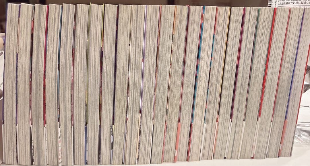 地縛少年 花子くん0巻〜20巻+放課後