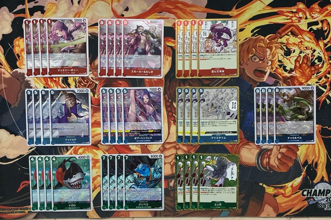 ワンピースカード エッグヘッドクライシス レア R以下 4コン まとめ売り ②