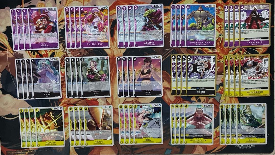 ワンピースカード エッグヘッドクライシス レア R以下 4コン まとめ売り ②