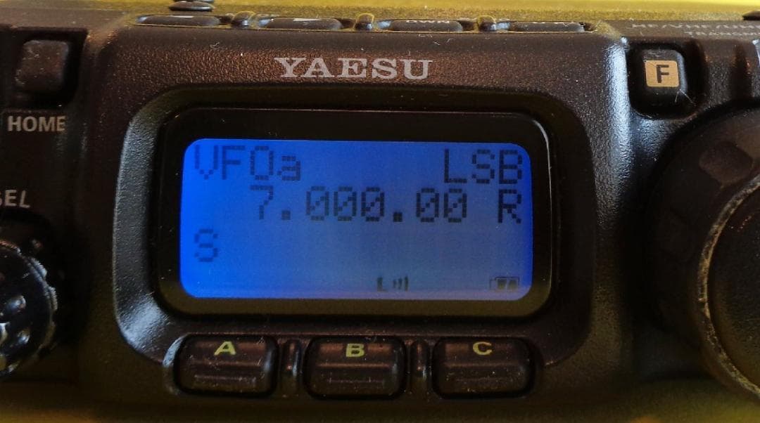 YAESU HF/50/144/430MHz　FT-817ND＋TCXO-9