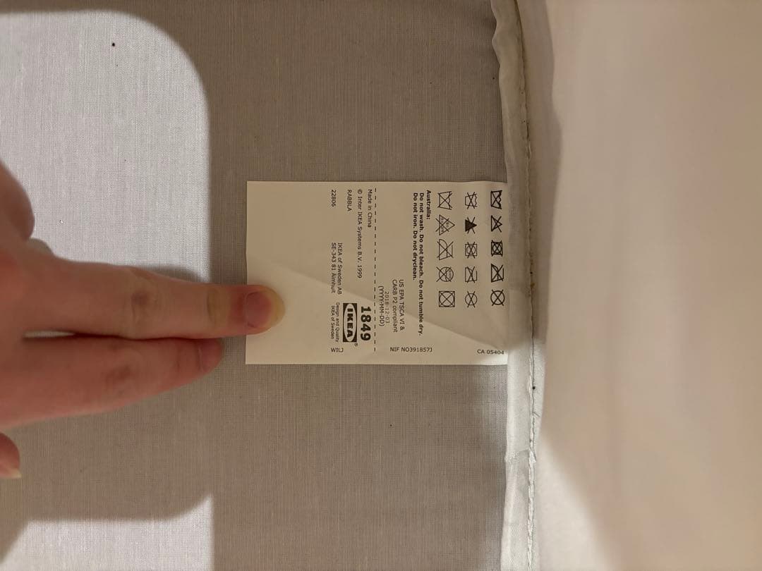 【廃盤】IKEA イケア RABBLA 収納ボックス 小2個 大4個セット