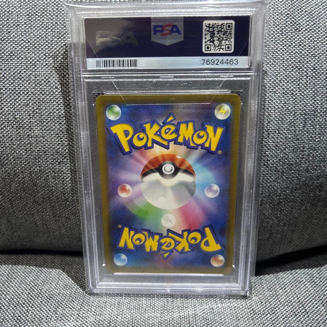 カイ SR PSA10 S10P スペースジャグラー 077/067