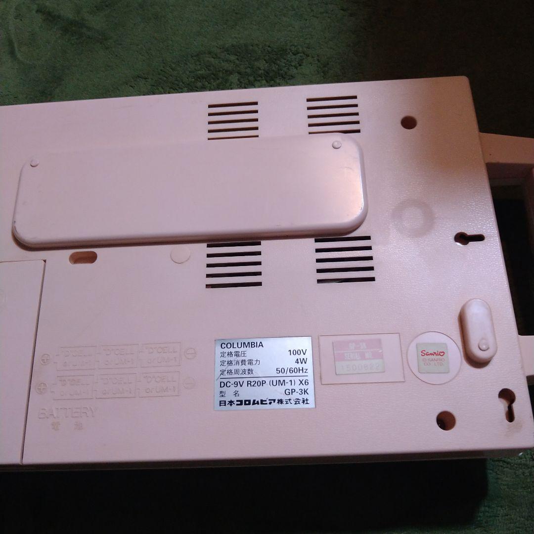 昭和レトロ希少当時物！キテーチャンのレコードプレーヤー！