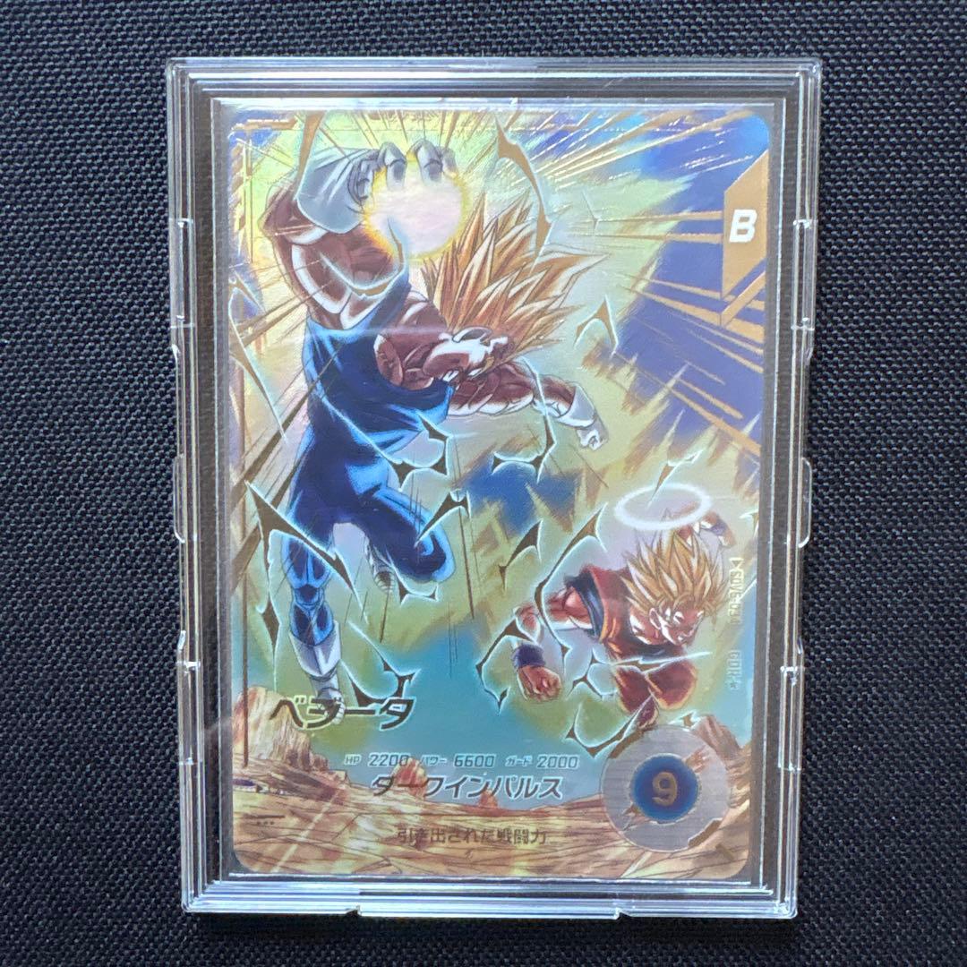 ドラゴンボール スーパーダイバーズ SDV6-034 ベジータ　パラレル