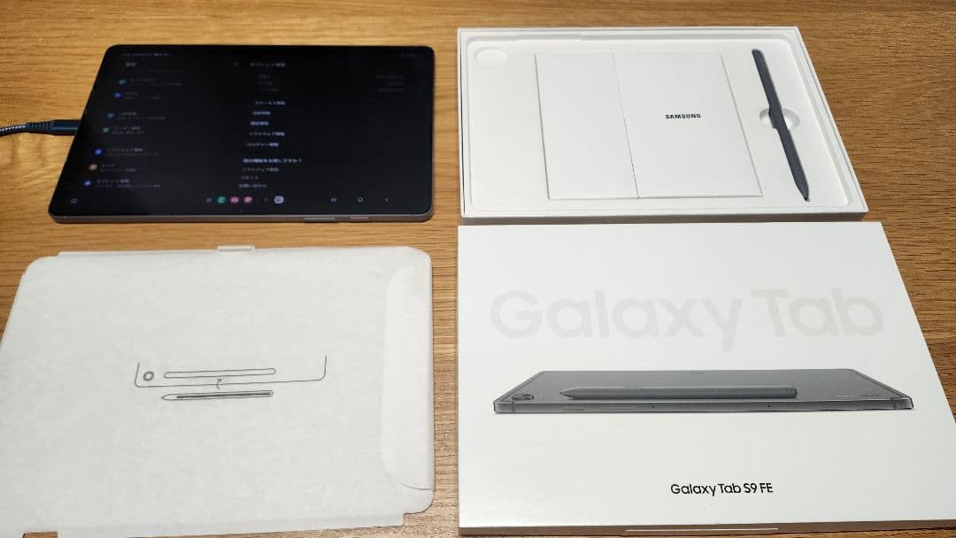 Galaxy Tab S9 FE グレー　Sペン・カバー・指紋防止フィルム付き