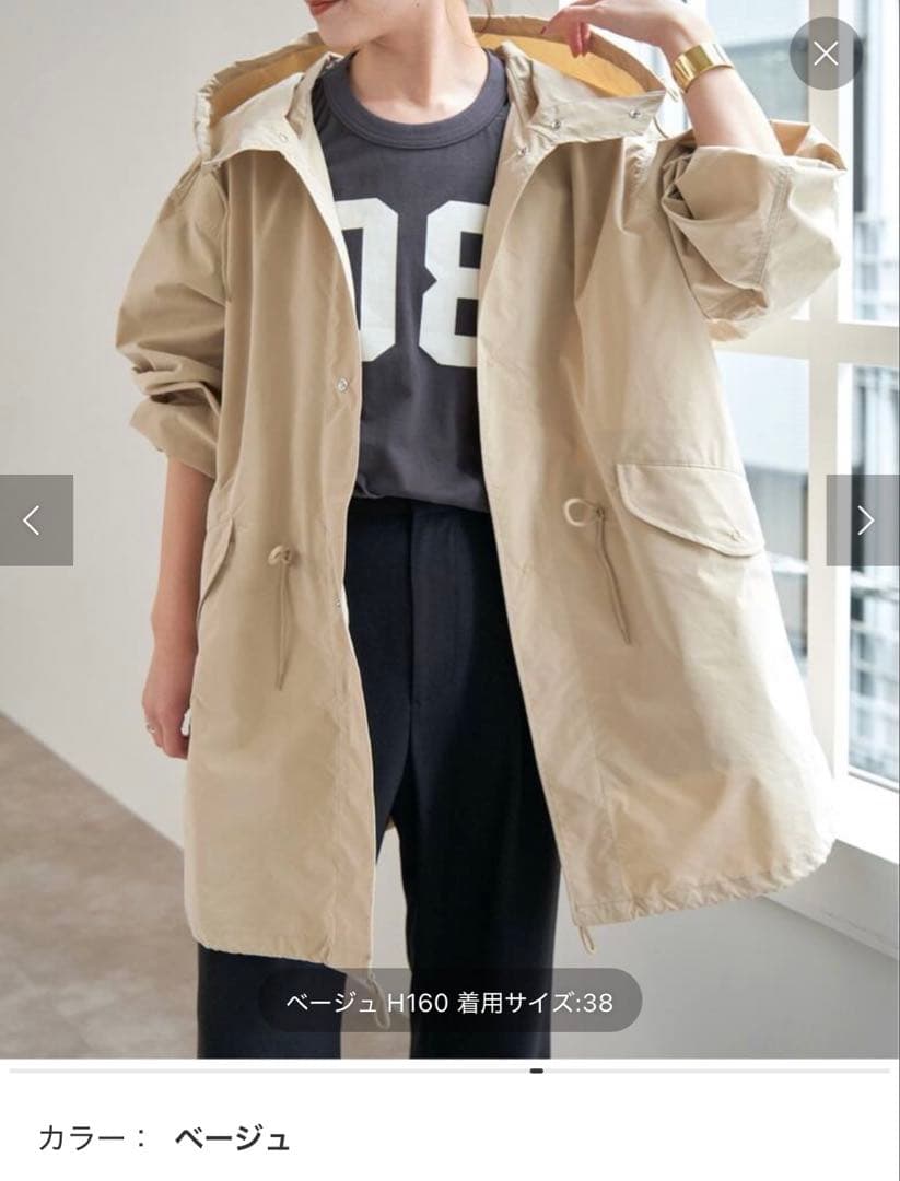 Spick and Span ＜追加＞P/Ny 撥水スノーカモパーカーコート