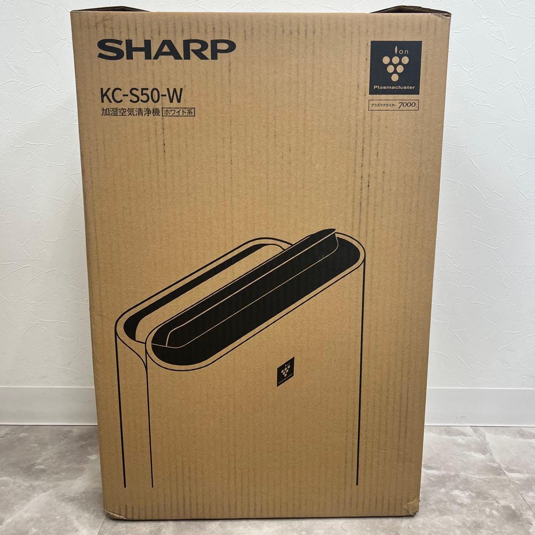 シャープ 空気清浄機 KC-S50-W