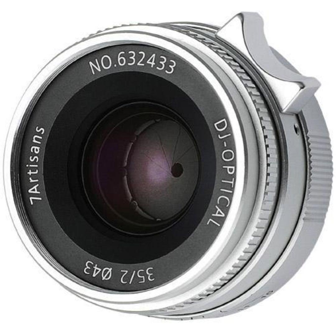 七工匠 7Artisans3520LMS35mmF2シルバー ライカM