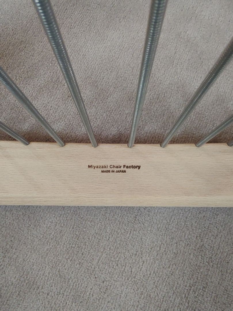 カイクリスチャンセン　ペーパーナイフソファ　オーク　無塗装（特別仕様）