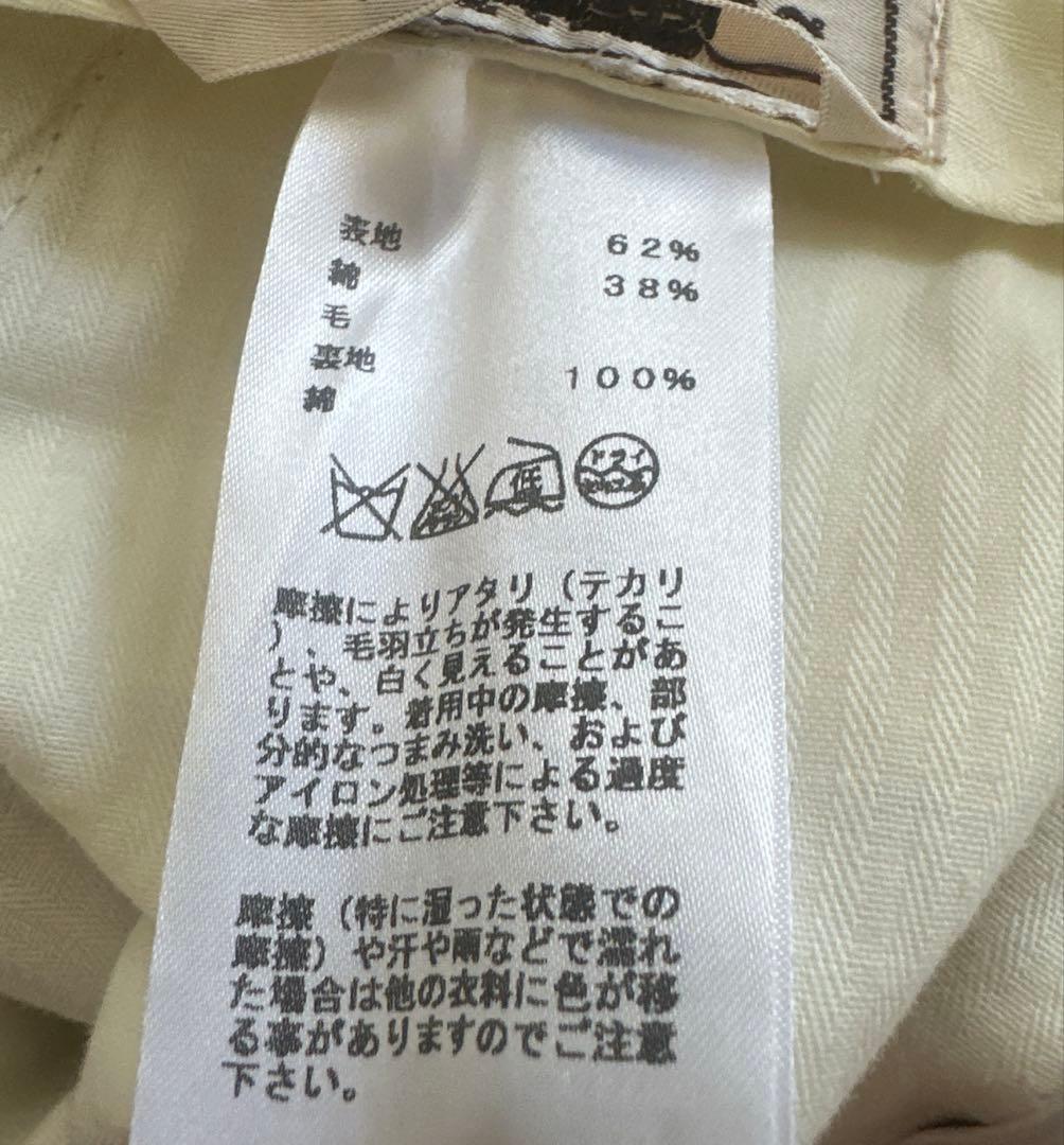 エルメス　メンズチノパンベージュ　ウエスト80