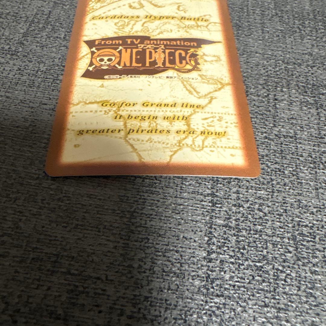 C229 ナミ 笑顔の別れ NAMI ワンピース カードダス