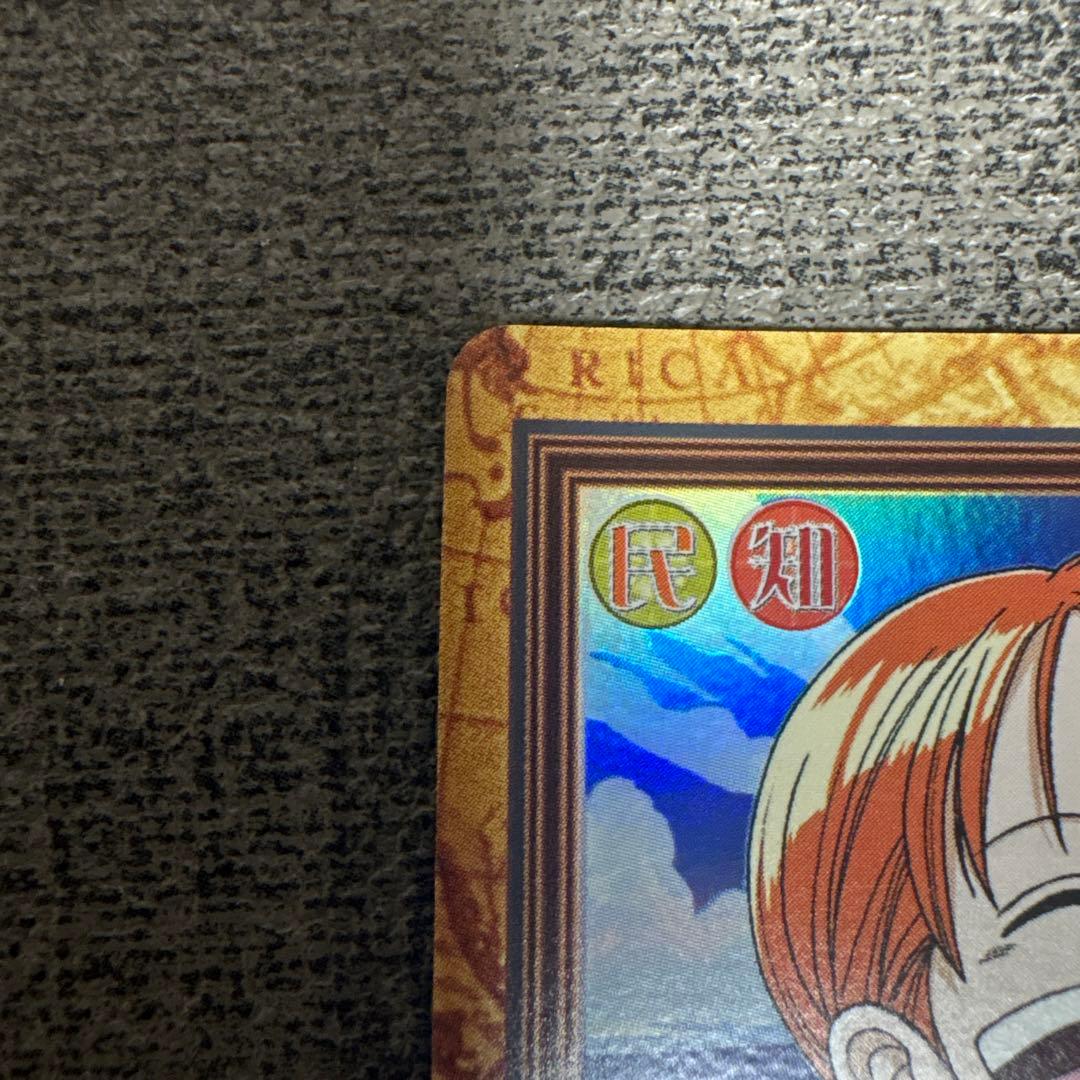C229 ナミ 笑顔の別れ NAMI ワンピース カードダス