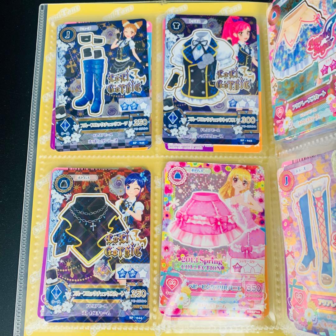 アイカツ　42 SP CP P まとめ　バラ売り不可