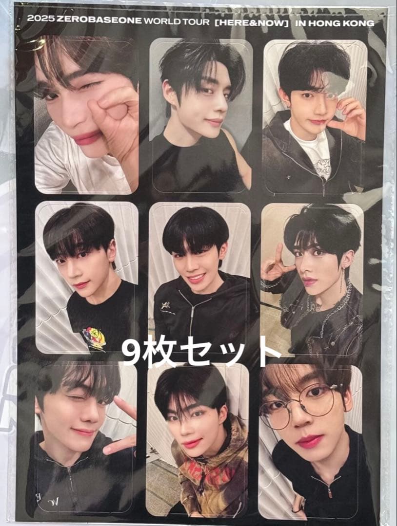 ZB1 HERE&NOW ワルツ ライブ 香港 限定 トレカ 9枚セットB