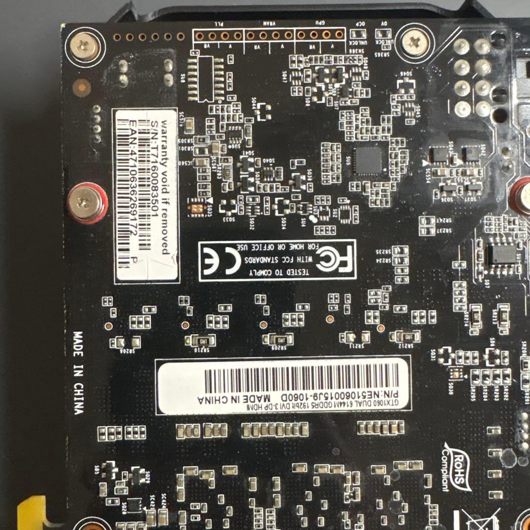 グラフィックボード・グラボ・ビデオカード GTX1060 6GB