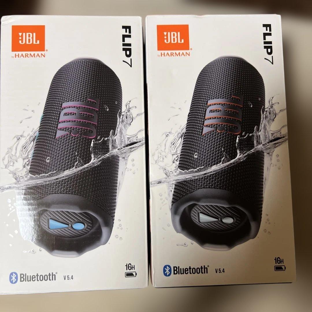 JBL FLIP7 ワイヤレススピーカー　2台セット