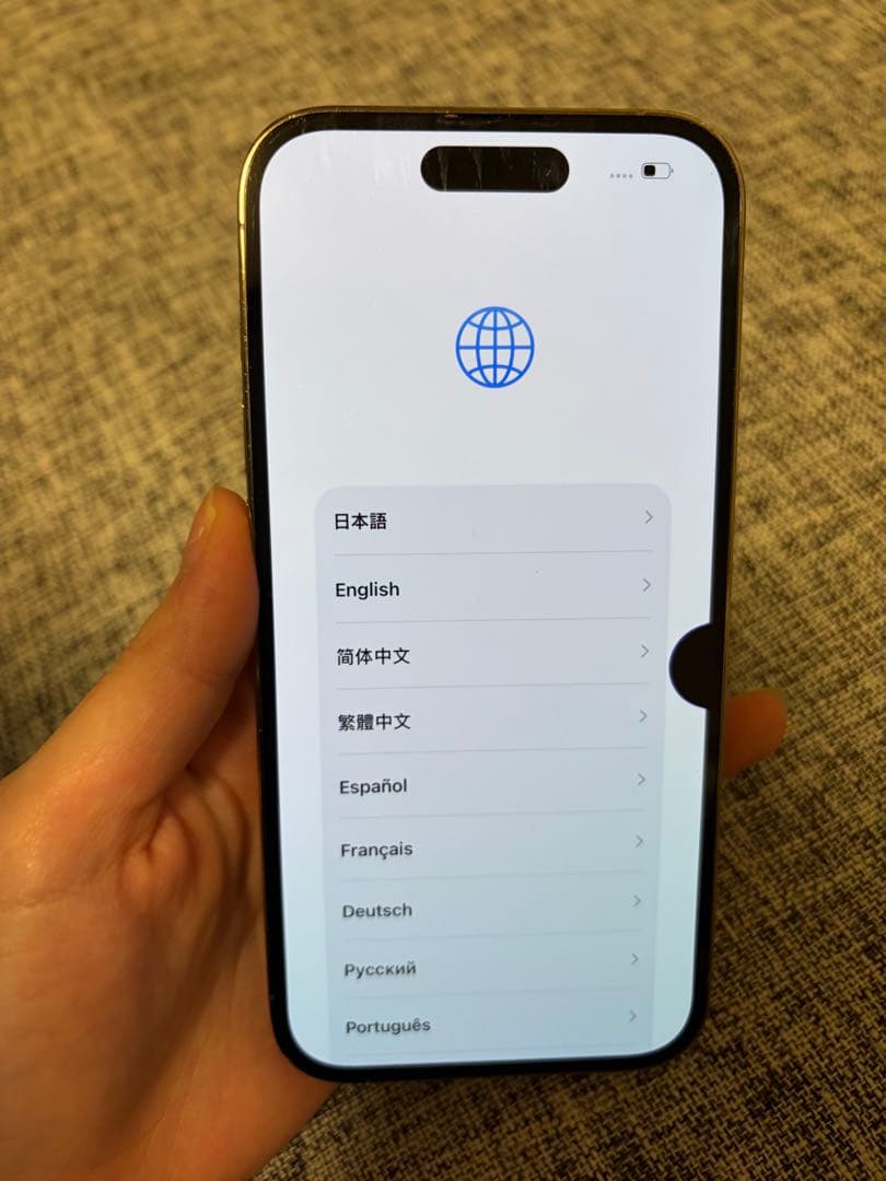 iPhone 14 Pro ゴールド　SIMフリー　修理歴なし
