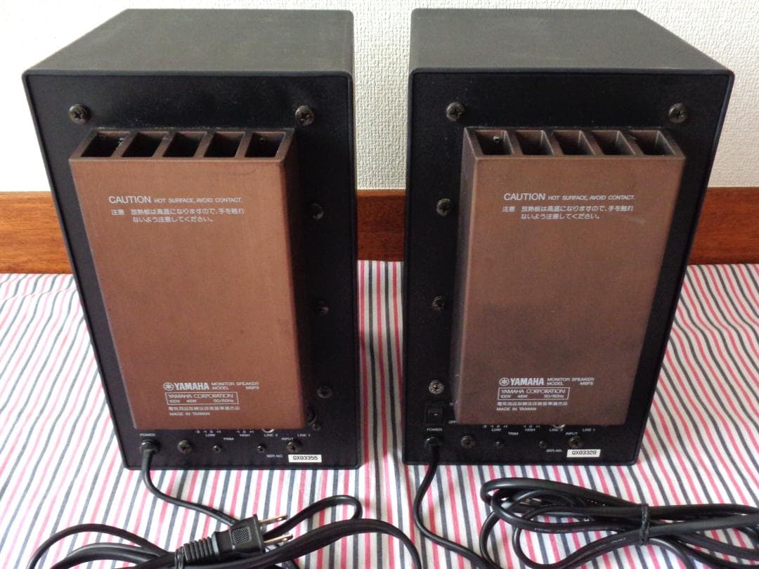 YAMAHA MSP5　モニタースピーカー　パワードスピーカー　2本