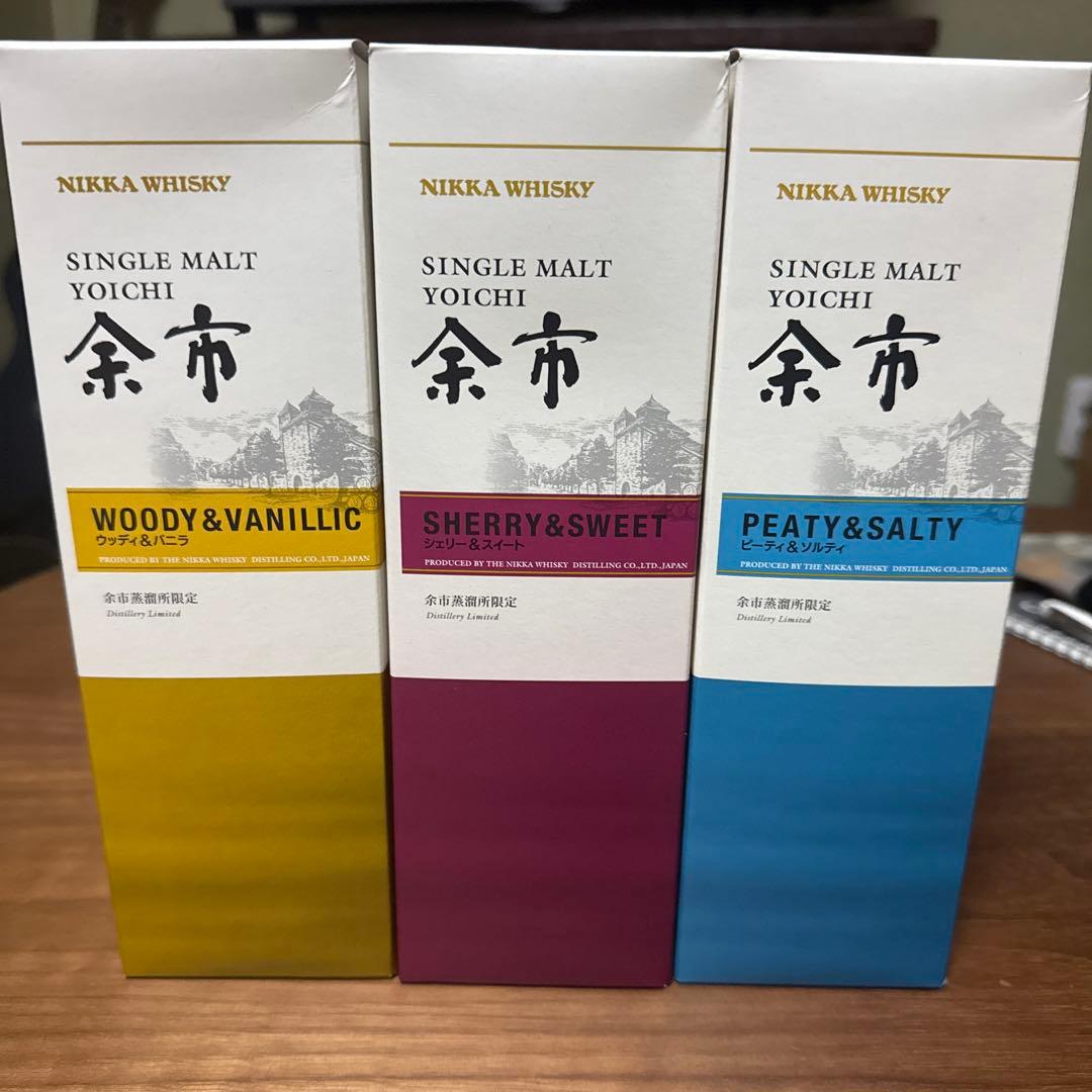 NIKKA SINGLE MALT YOICHI 3種セット