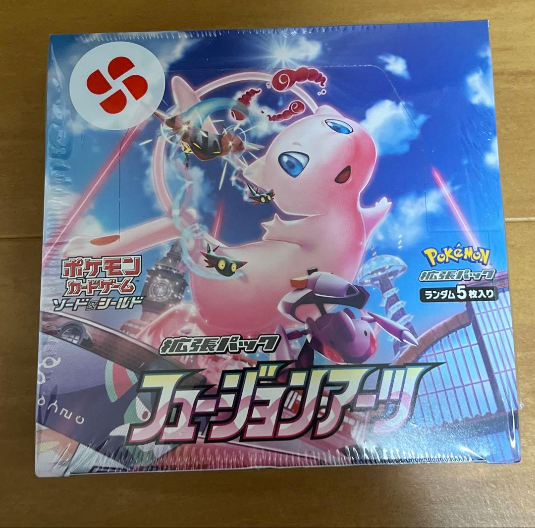 ポケモンカード フュージョンアーツ