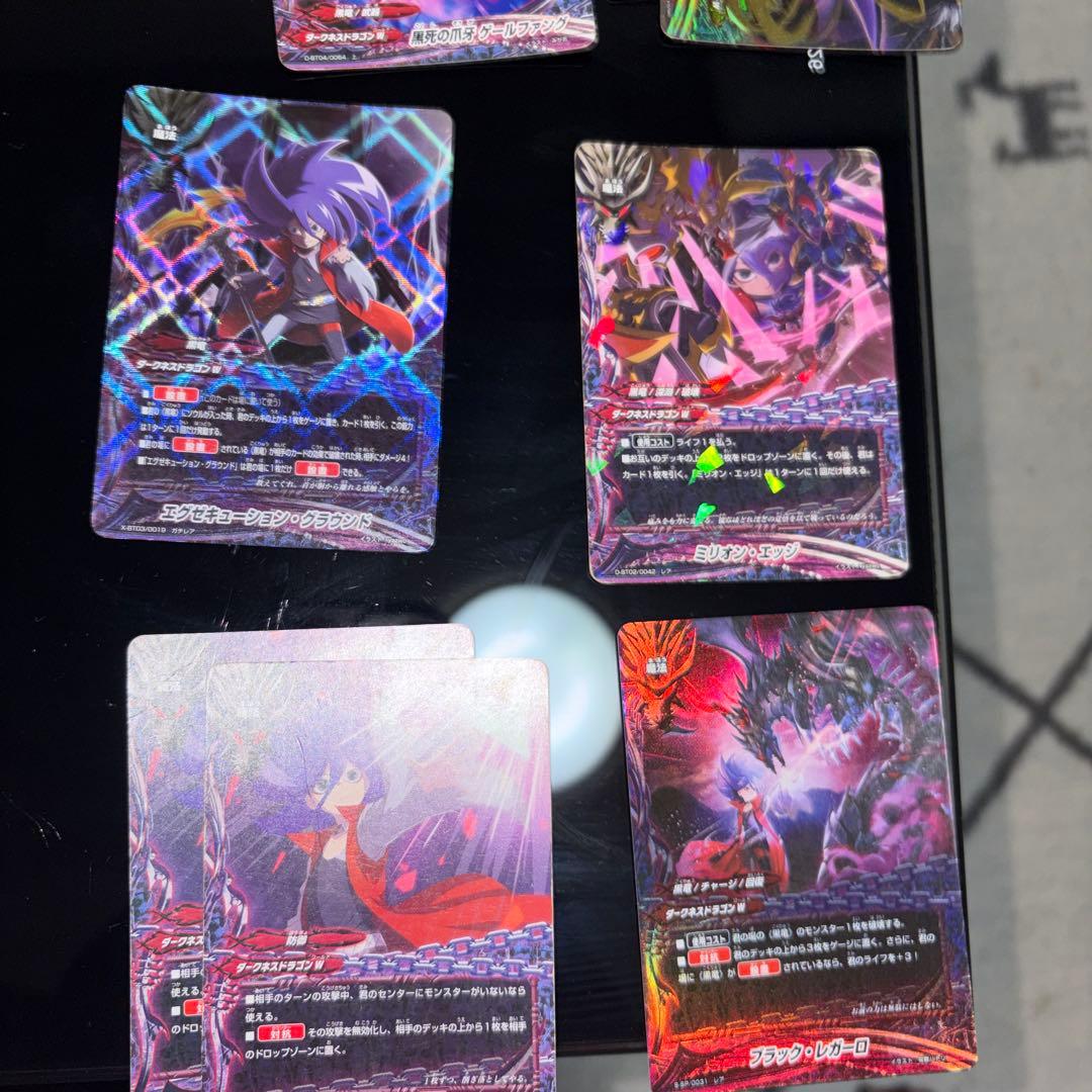 バディファイト ダークネスドラゴンワールド アビゲールデッキ