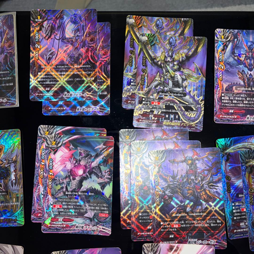 バディファイト ダークネスドラゴンワールド アビゲールデッキ